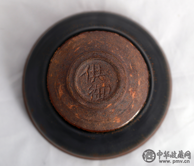 图片2.png 中华收藏网2019迎春拍品--推荐南宋“供御款”建盏(图2)