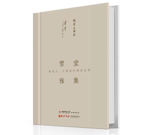 本周末 西泠拍卖南京公开征集藏品(图4)