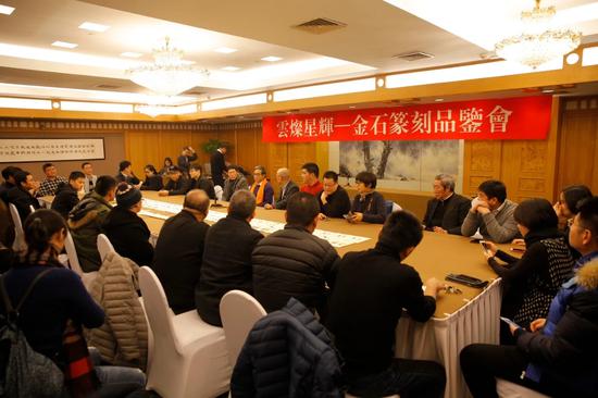 本周末 西泠拍卖南京公开征集藏品(图14)