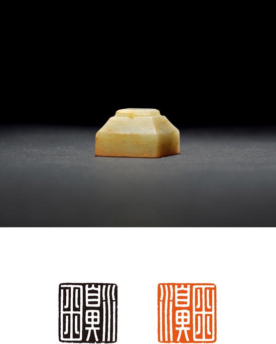 本周末 西泠拍卖南京公开征集藏品(图15)