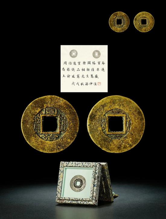 本周末 西泠拍卖南京公开征集藏品(图24)