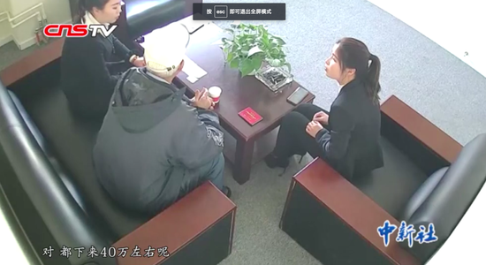 旧粮票或能拍卖40万元 上百名老人入局被骗(图1) 旧粮票或能拍卖40万元 上百名老人入局被骗(图1)