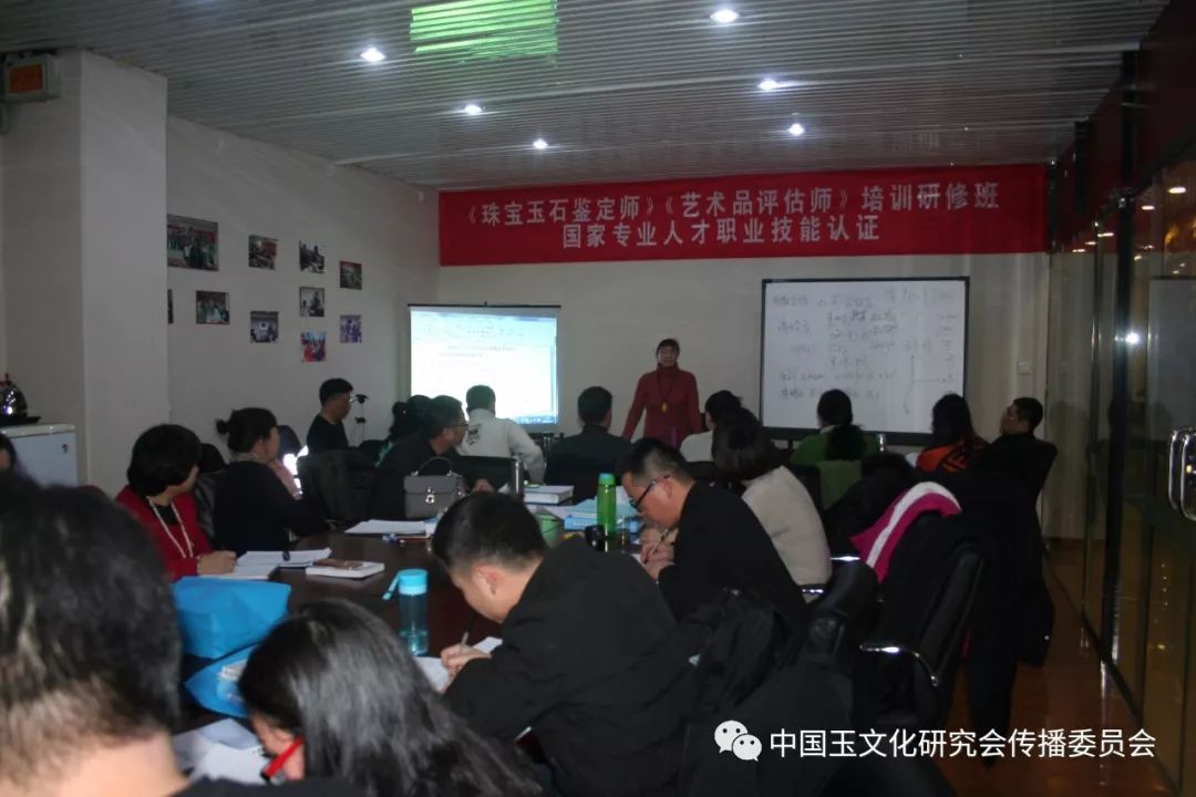国家专业人才职业技能认证培训(研修)班结业并顺利完成考试考评工作(图5) 国家专业人才职业技能认证培训(研修)班结业并顺利完成考试考评工作(图5)