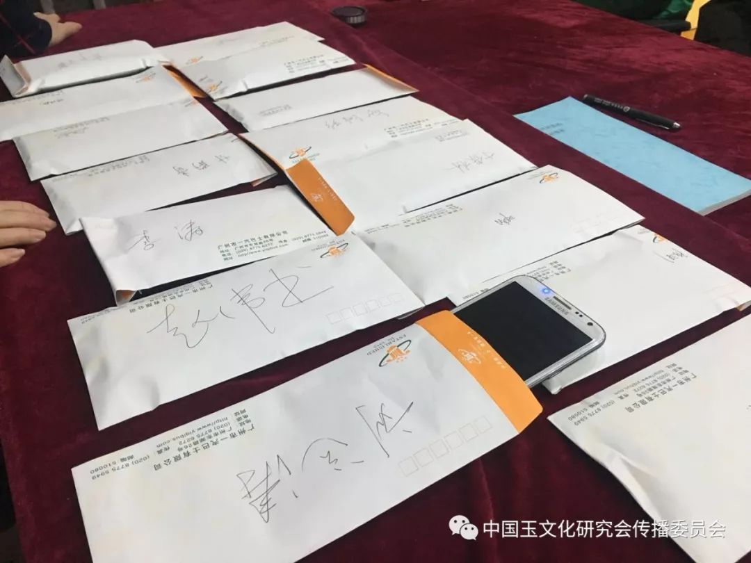 国家专业人才职业技能认证培训(研修)班结业并顺利完成考试考评工作(图12) 国家专业人才职业技能认证培训(研修)班结业并顺利完成考试考评工作(图12)