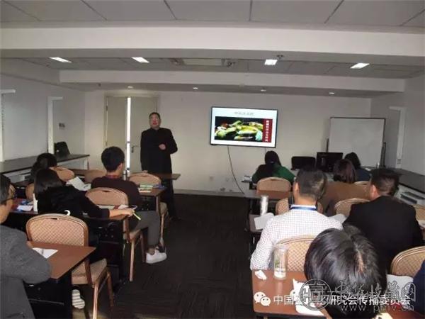 第五期《珠宝玉石鉴赏鉴定高研班》4月24日-30日在北大宝石鉴定中心开课(图5)