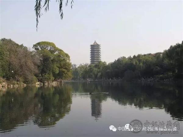 第五期《珠宝玉石鉴赏鉴定高研班》4月24日-30日在北大宝石鉴定中心开课(图1)