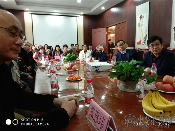 国家专业人才职业技能认证颁发证书仪现场.png 国家专业人才职业技能认证颁发证书仪式----暨研修班优秀论文交流座谈会(图4)