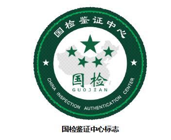 南方培训基地优秀学员颁奖仪式在南方文交所举行并取得圆满成功(图4) 南方培训基地优秀学员颁奖仪式在南方文交所举行并取得圆满成功(图4)
