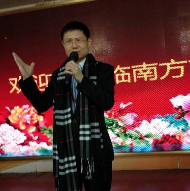 南方培训基地优秀学员颁奖仪式在南方文交所举行并取得圆满成功(图3) 南方培训基地优秀学员颁奖仪式在南方文交所举行并取得圆满成功(图3)