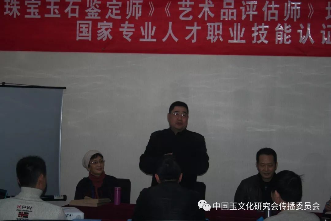 国家专业人才职业技能认证培训(研修)班结业并顺利完成考试考评工作(图4) 国家专业人才职业技能认证培训(研修)班结业并顺利完成考试考评工作(图4)