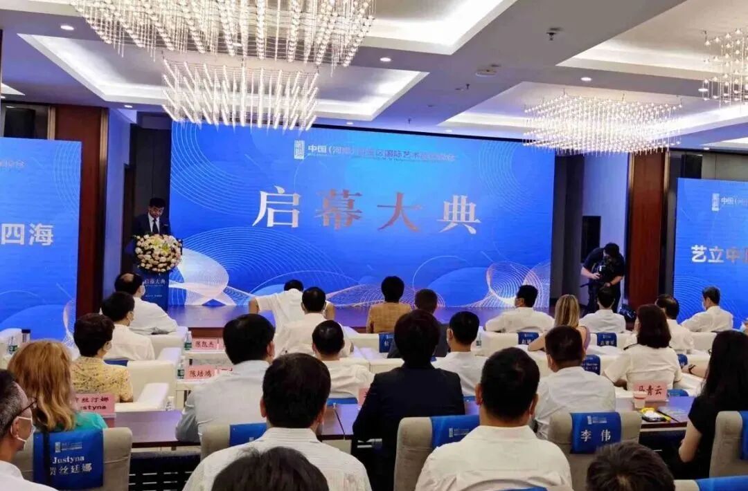 2024年,中国艺术品交易大发展,这几百家艺术银行或将启动!(图1) 2024年,中国艺术品交易大发展,这几百家艺术银行或将启动!(图1)