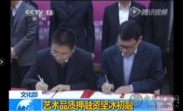 国内艺术品市场资产规模远超超越想象，藏家们都是黑马！(图4)