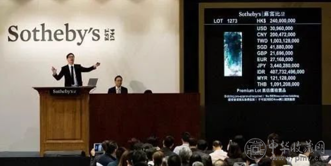 藏得住，才值钱：真正会涨的藏品，往往看起来不起眼(图3)