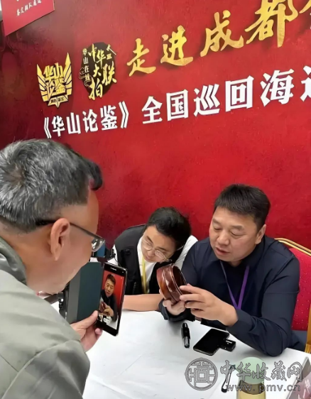 民藏曙光：不问来处，科学确真才能开启黄金纪元(图6)