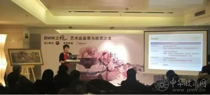 image.png 艺术品作为一种金融资产,未来发展远超想象!(图6)